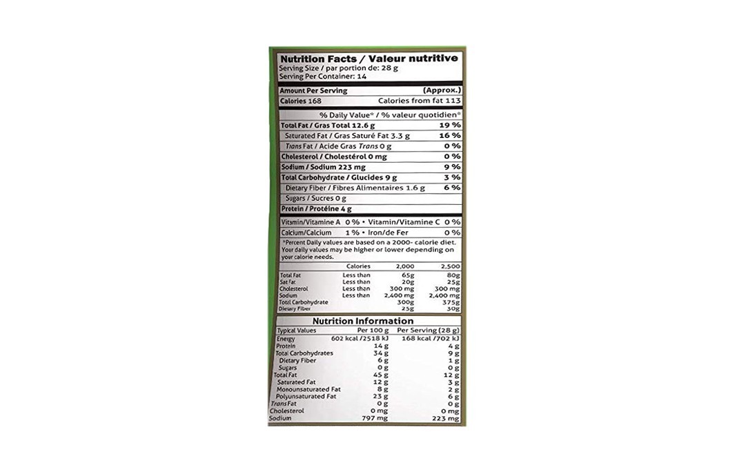 Bikaji Ratlami Chatpata Sev Bhujia   Pack  400 grams